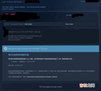 steam怎么退款（steam激活码可以退款吗)