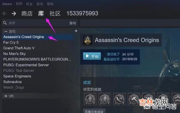 steam怎么退款（steam激活码可以退款吗)