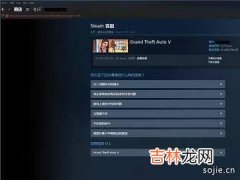 steam游戏怎么申请退款理由（steam捆绑包可以退款吗)