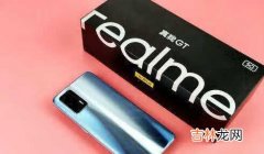 realme真我gt参数配置_realme真我gt参数配置详情