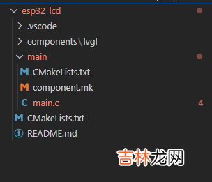 esp-idf 移植 lvgl8.3.3