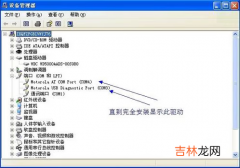 手机刷机怎么操作（oppo手机刷机)