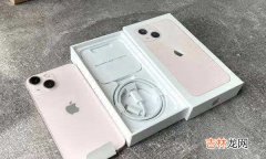 iphone13mini值得买吗_iphone13mini全面评测