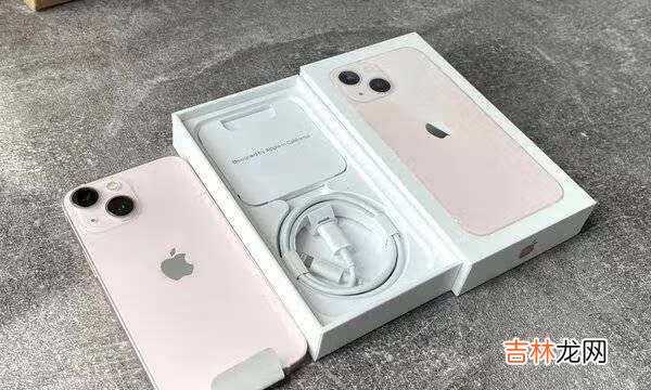 iphone13mini值得买吗_iphone13mini全面评测