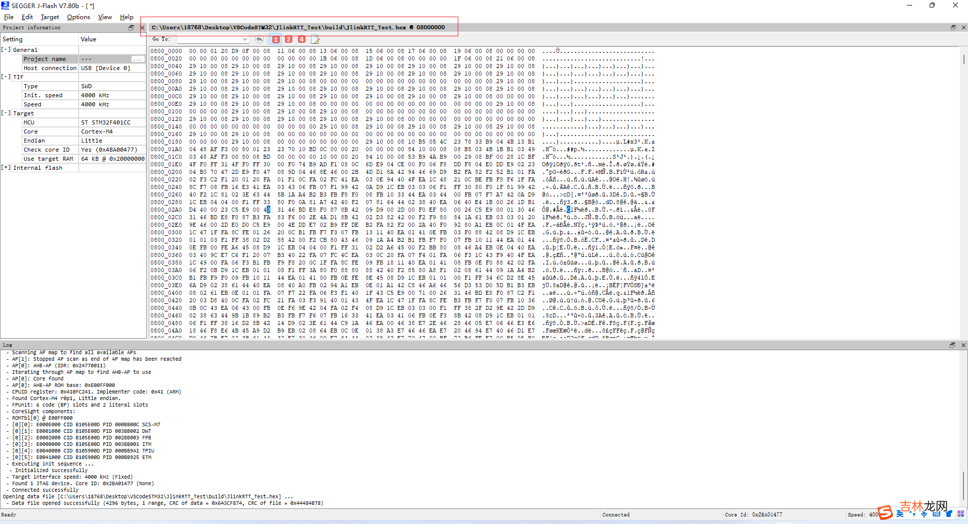 VScode开发STM32/GD32单片机-MakeFile工程JlinkRTT配置