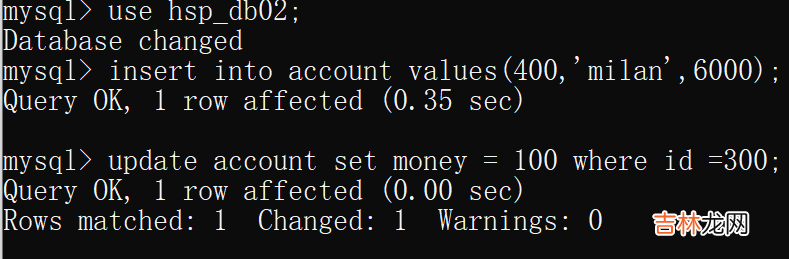 day08-MySQL事务