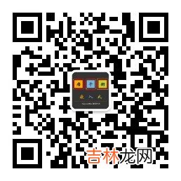 痞子衡嵌入式:RT-MFB - 一种灵活的i.MXRT下多串行NOR Flash型号选择的量产方案