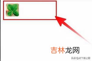 微信该怎么删除好友（微信怎么多选删除好友)