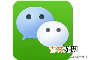 微信该怎么删除好友（微信怎么多选删除好友)
