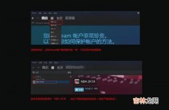 steam上如何加好友（steam为啥加不了好友)