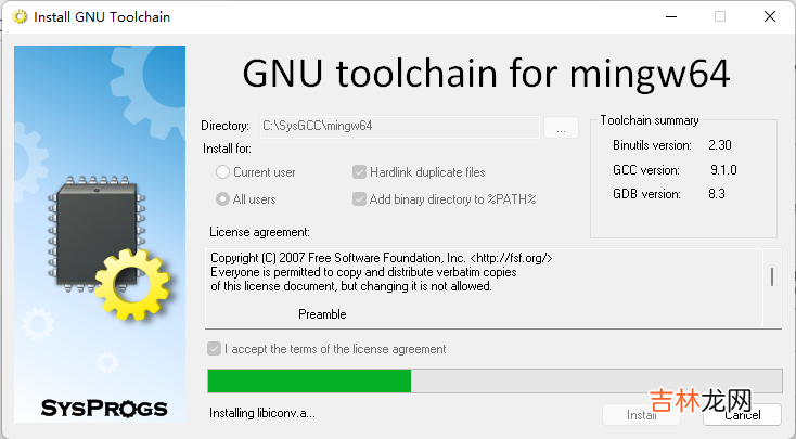 VScode开发STM32/GD32单片机-环境搭建