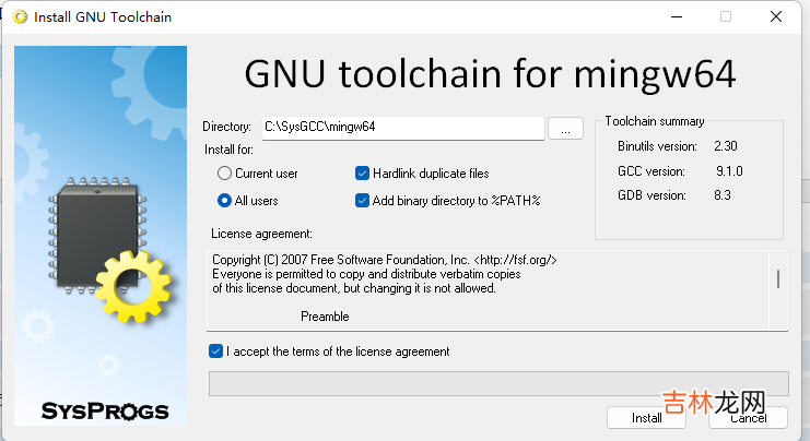 VScode开发STM32/GD32单片机-环境搭建