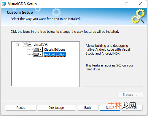 VScode开发STM32/GD32单片机-环境搭建