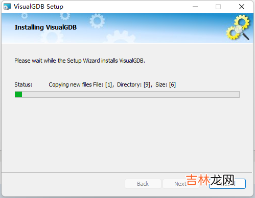 VScode开发STM32/GD32单片机-环境搭建