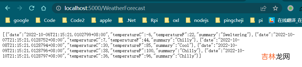 不安装运行时运行 .NET 程序 - NativeAOT