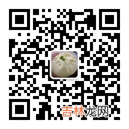 不安装运行时运行 .NET 程序 - NativeAOT