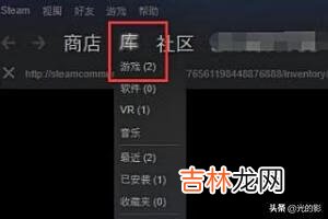 steam吃鸡怎么退款（steam充到钱包的钱怎么退)