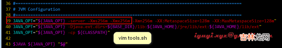 CentOS 7.9 安装 rocketmq-4.9.2