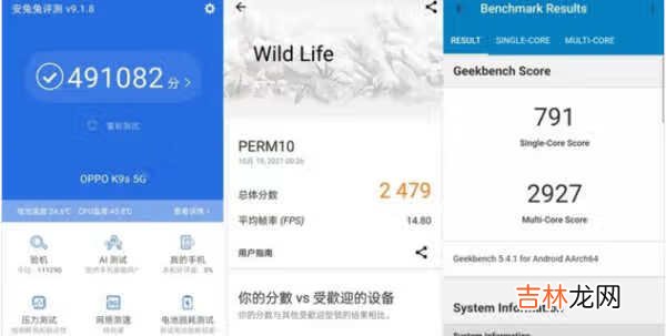 oppok9s评测_oppok9s全面评测