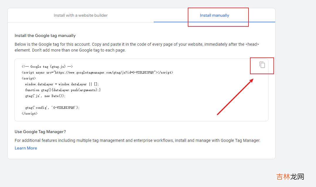 【nginx】使用 nginx 时，使用 sub_filter 注入 js 代码，例如 google analysis 等