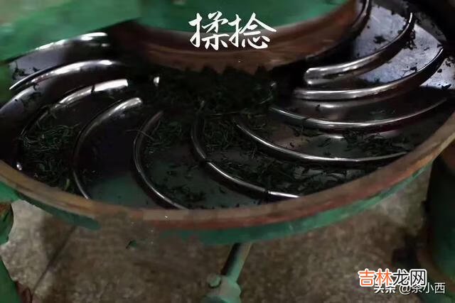 红茶怎么做（红茶的功效与作用)