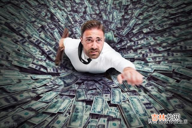 怎么样赚钱比较快（最挣钱却没人干的行业)