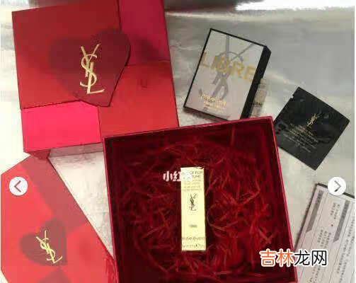 ysl1966真假对比_ysl1966真假鉴别方法