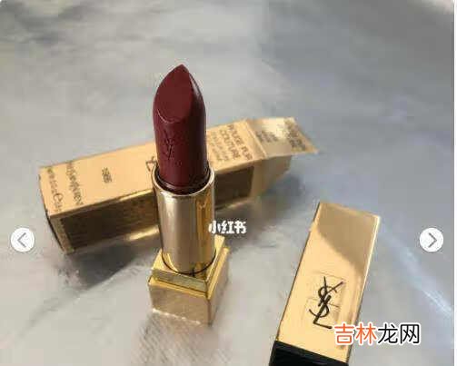 ysl1966真假对比_ysl1966真假鉴别方法