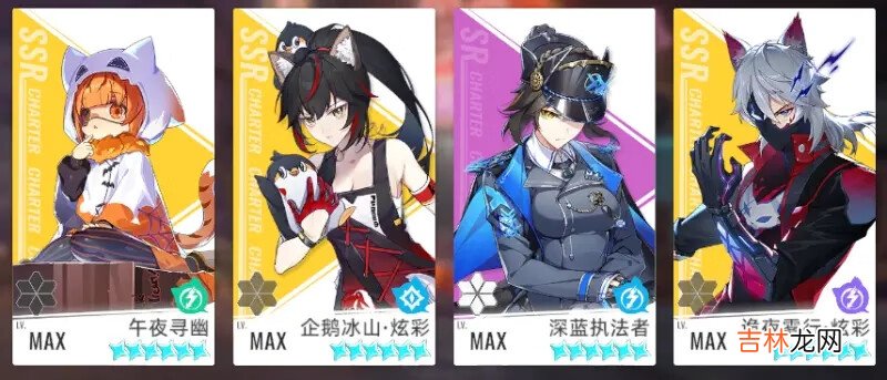 猫之城乐园惊魂夜万圣节活动怎么玩