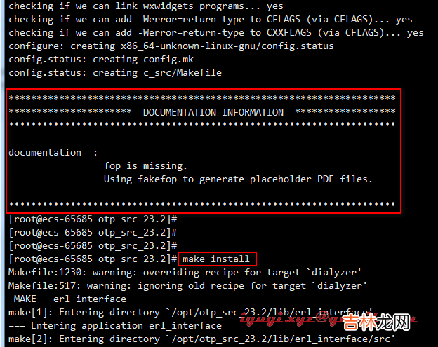 CentOS 7.9 安装 rabbitmq-3.10.2