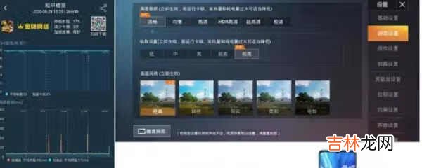 荣耀x10max值得买吗_荣耀x10max详细评测