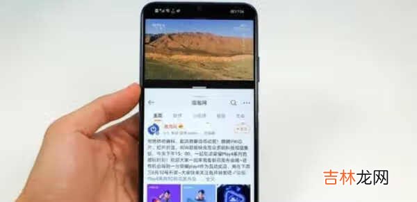 荣耀x10max值得买吗_荣耀x10max详细评测
