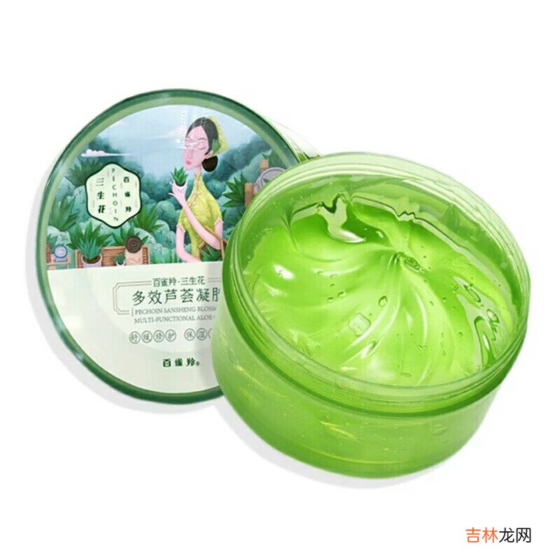 说说芦荟胶 我一共用过4款芦荟胶,分别是自然乐园芦荟胶、丹姿芦荟胶、韩束芦荟胶和百雀羚三生花芦荟胶。