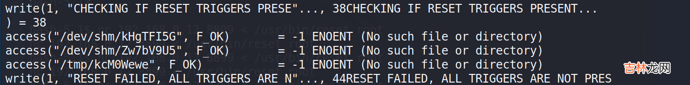 vulnhub靶场之THE PLANETS: EARTH