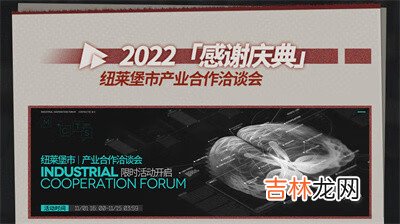 明日方舟2022感谢庆典全新福利有什么