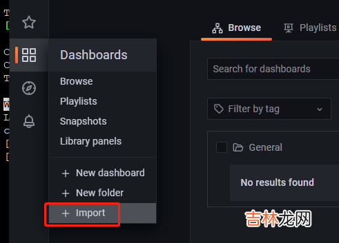 使用docker-compose安装Prometheus