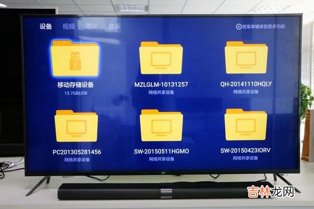 小米电视怎么看哔哩哔哩直播(小米电视能看电视台吗)