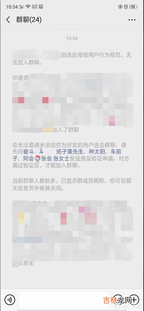 怎么删除微信上已经添加的朋友(怎么删除微信中已添加的朋友)