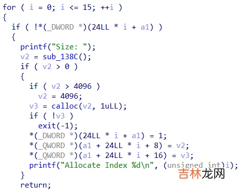 32题 BUUCTF-PWN-第一页writep