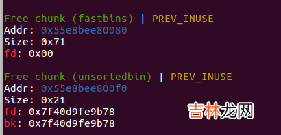 32题 BUUCTF-PWN-第一页writep