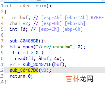 32题 BUUCTF-PWN-第一页writep