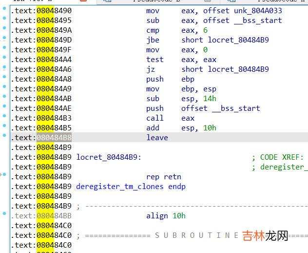 32题 BUUCTF-PWN-第一页writep