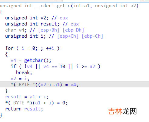 32题 BUUCTF-PWN-第一页writep