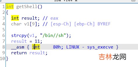 32题 BUUCTF-PWN-第一页writep