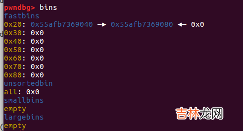 32题 BUUCTF-PWN-第一页writep