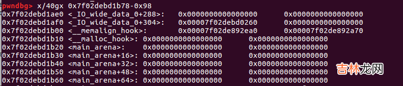 32题 BUUCTF-PWN-第一页writep