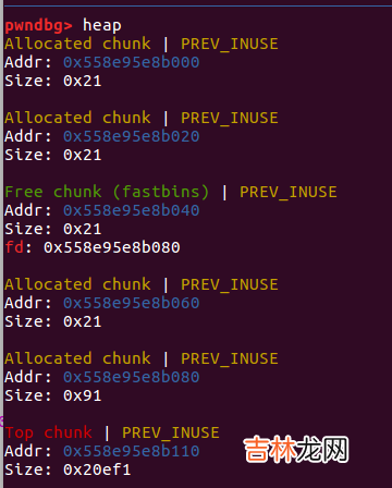 32题 BUUCTF-PWN-第一页writep