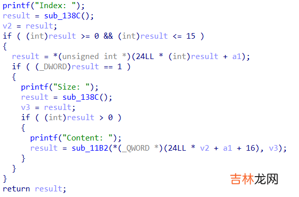 32题 BUUCTF-PWN-第一页writep