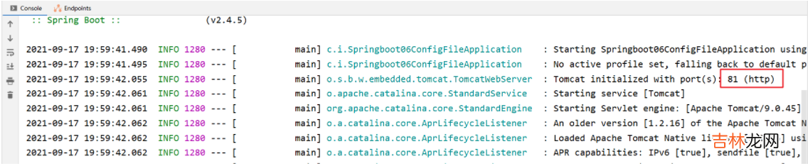 三十七 Java开发学习----SpringBoot多环境配置及配置文件分类