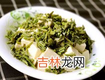 香椿拌豆腐做法 家常菜香椿拌豆腐简单做法步骤